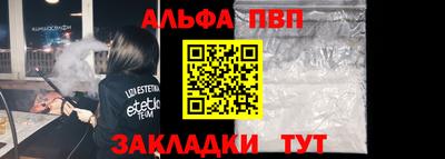 ешки Гатчина