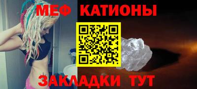 ешки Гатчина