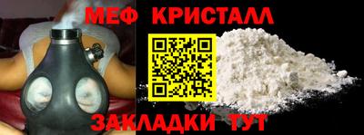 ешки Гатчина