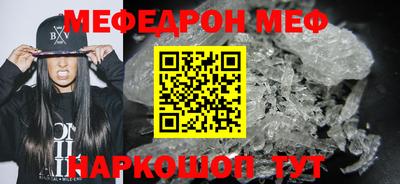 ешки Гатчина