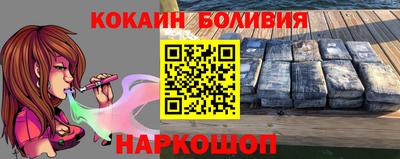 ешки Гатчина