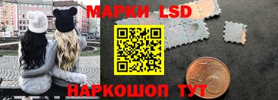 трава Гагарин