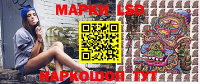 ешки Гатчина