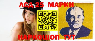 кристаллы Гай