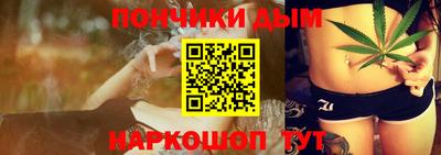 трава Гагарин