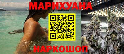 ешки Гатчина