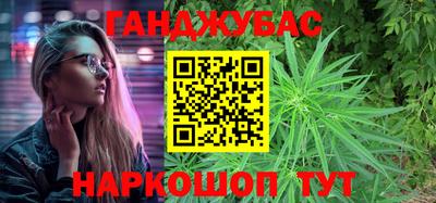 трава Гагарин