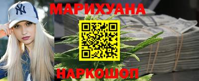 трава Гагарин