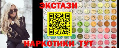 ешки Гатчина