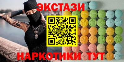 трава Гагарин