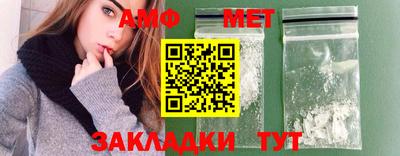 ешки Гатчина