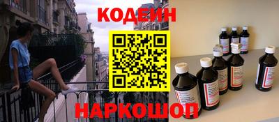 трава Гагарин