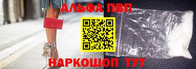 трава Гагарин
