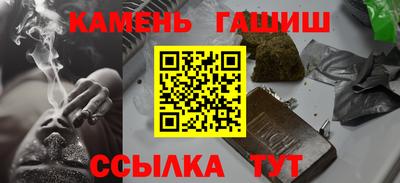 ешки Гатчина