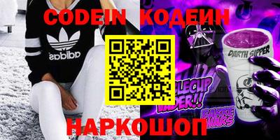 ешки Гатчина