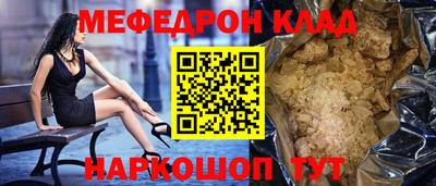 jwh Гусиноозёрск
