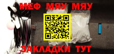 ешки Гатчина