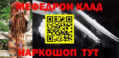 трава Гагарин