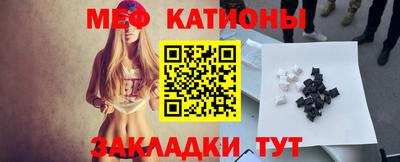 ешки Гатчина